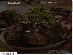 Sites similar to bbqwld.com