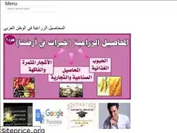 Sites similar to bbqwondernews.web.app