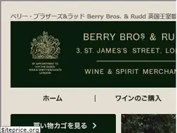 Sites similar to bbr.co.jp