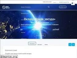 Sites similar to bbr.ru