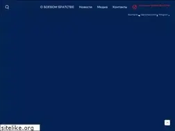 Sites similar to bbratstvo.com