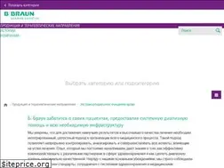 Sites similar to bbraun-avitum.ru