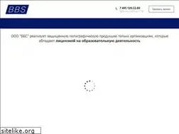 Sites similar to bbs-diplom.ru