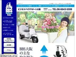 Sites similar to bbs-osaka.com