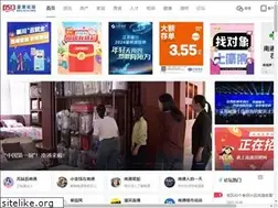 Sites similar to bbs.0513.org