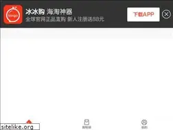 Sites similar to bbs.bingfan.com