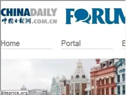 Sites similar to bbs.chinadaily.com.cn