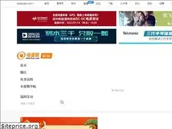 Sites similar to bbs.dianyuan.com