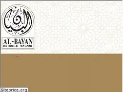 Sites similar to bbs.edu.kw