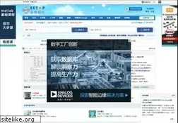 Sites similar to bbs.eetop.cn