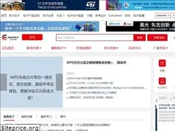 Sites similar to bbs.eeworld.com.cn