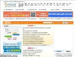 Sites similar to bbs.esnai.com