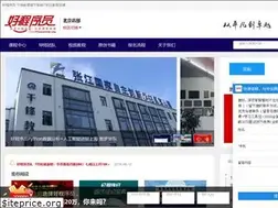 Sites similar to bbs.goodprogrammer.org