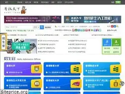 Sites similar to bbs.gter.net