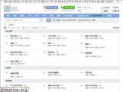 Sites similar to bbs.qzzn.com