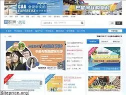 Sites similar to bbs.xineurope.com
