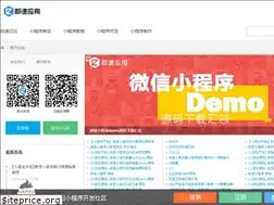 Sites similar to bbs.zhichihuodong.com