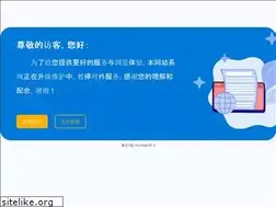 Sites similar to bbseat.com.cn