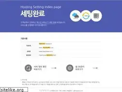 Sites similar to bbsetheme.co.kr