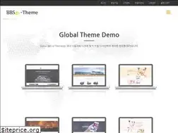Sites similar to bbsetheme.com