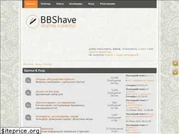 Sites similar to bbshave.ru