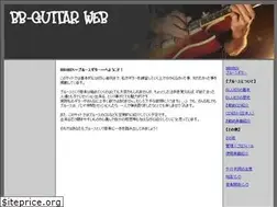 Sites similar to bbshin.jp