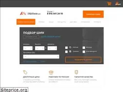 Sites similar to bbshina-tyre.ru