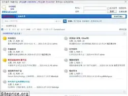 Sites similar to bbsivd.com