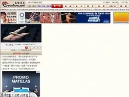 Sites similar to bbsland.com