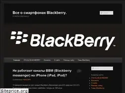 Sites similar to bbsmart.ru