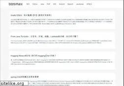 Sites similar to bbsmax.com
