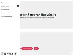 Sites similar to bbsmile.com.ua