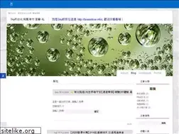 Sites similar to bbsms22.pixnet.net