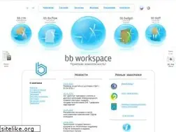 Sites similar to bbsoftware.ru