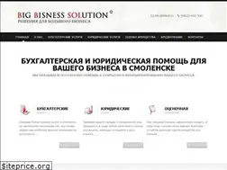 Sites similar to bbsol.ru