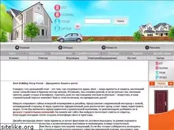 Sites similar to bbsp.ru