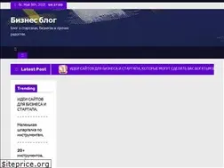 Sites similar to bbspace.top