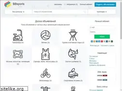 Sites similar to bbsports.ru