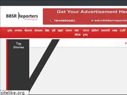 Sites similar to bbsrreporters.com