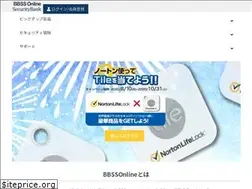 Sites similar to bbssonline.jp