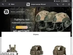 Sites similar to bbstore.com.ua