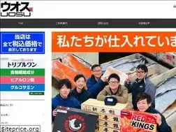 Sites similar to bbstore.jp