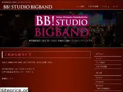 Sites similar to bbstudiobigband.tokyo