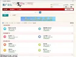 Sites similar to bbstui.com