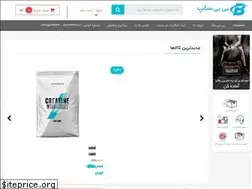 Sites similar to bbsupp.com