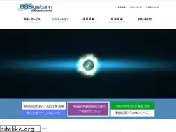 Sites similar to bbsystem.co.jp