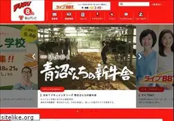 Sites similar to bbt.co.jp