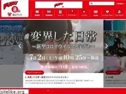 Sites similar to bbt.jp