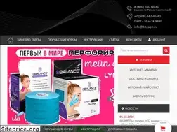 Sites similar to bbtape.ru