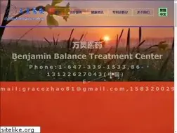 Sites similar to bbtc.ca